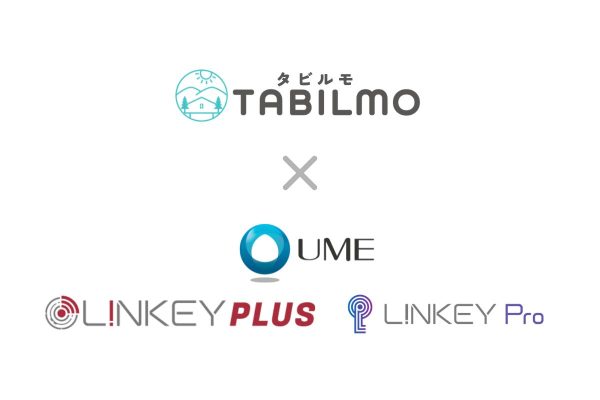 パートナーシップ連携第1弾「LINKEY」を展開する、株式会社ユーエムイー